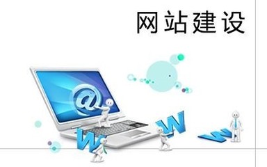 塘廈網站建設 策略、開發與本地化服務的價值