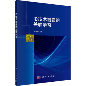 易語言在軟件開發(fā)領(lǐng)域的應(yīng)用研究與開發(fā)實(shí)踐